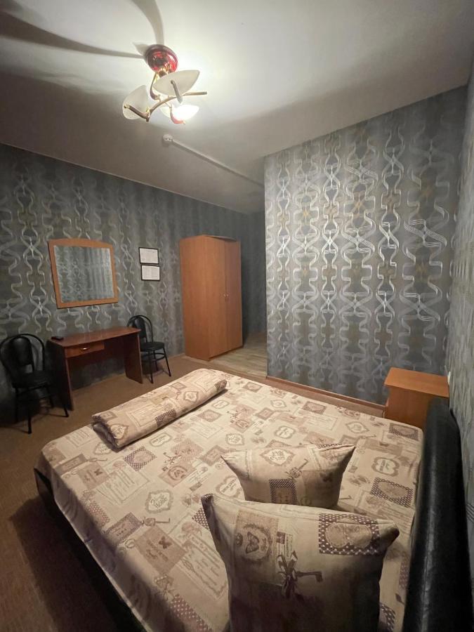 Dinamo Hotel 哈尔科夫 外观 照片